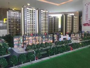 儋州家园广场爆料视频最新,惊人事件引发热议! 第3张 儋州家园广场爆料视频最新,惊人事件引发热议! 第3张